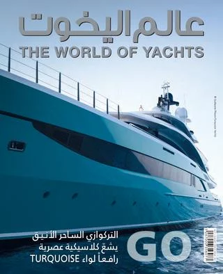The world of yacht- Sunset